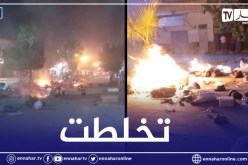 الجلفة: عمّال “تافاو” للنظافة” يحتجّون أمام مقرّ دائرة عين وسارة بسبب عدم صبّ أجورهم منذ 7 أشهر