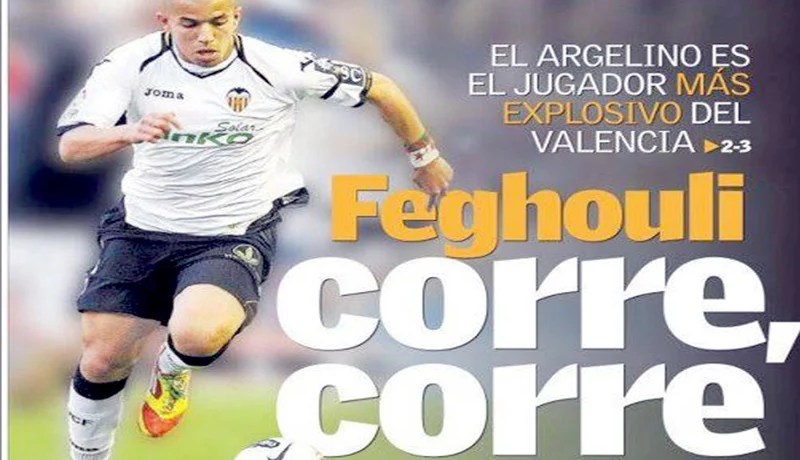 ‬ ‮”‬العملاق فيغولي‮.. ‬اللاعب الأكثر انفجارا في‮ ‬فالنسيا‮”