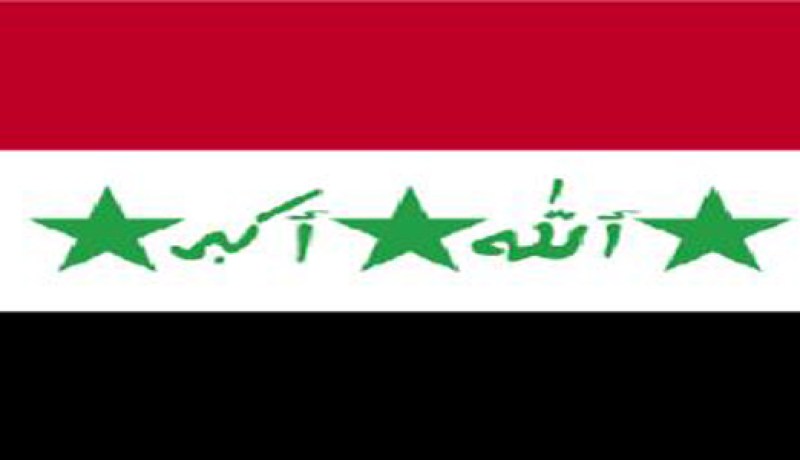 مقتل ضابط عراقي أثناء ملاحقة متهم بعملية خطف جنوبي البلاد