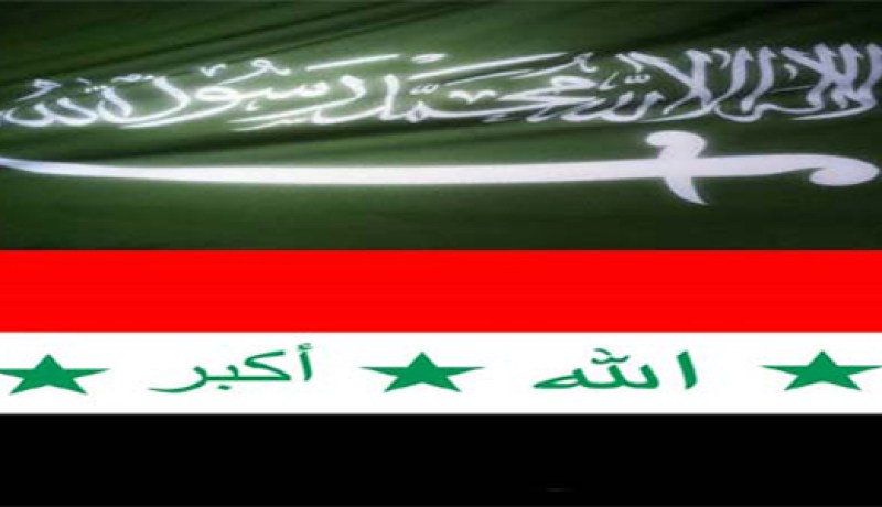 وفد عراقي رفيع المستوى يبحث في السعودية قضايا أمنية