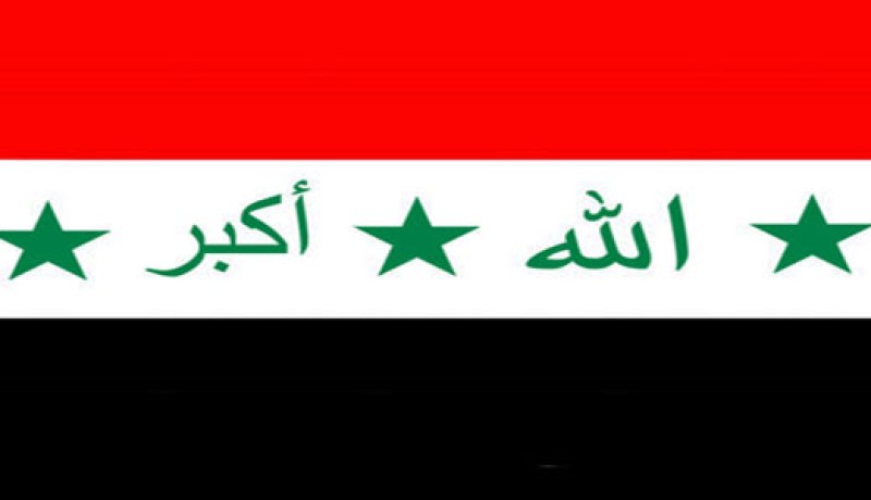 نائب الرئيس العراقي : الأزمة السياسية في العراق في طريقها للحل