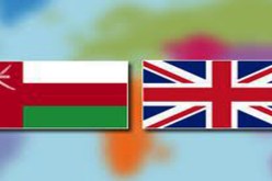 وفد تجاري بريطاني يزور عمان