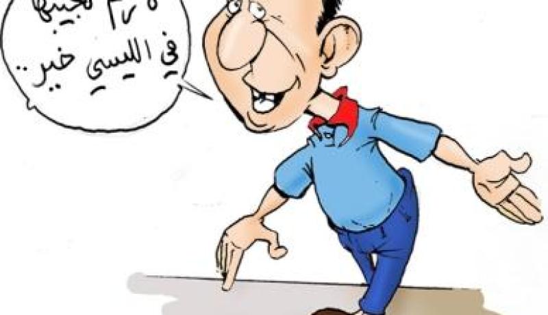 حـــارس ابتـدائية يشتـري سكـــوت تلميـذة بـ 5 دنـــــانير