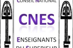 الكناس : الدعوة لمؤتمر إستثنائي جامع بدون أي إقصاء