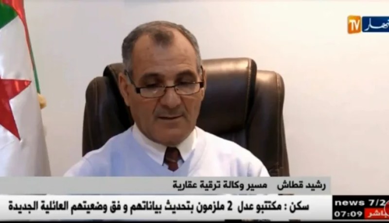 المرقون  العقاريون أمام تحدي تسليم سكنات LPA في الموعد المحدد