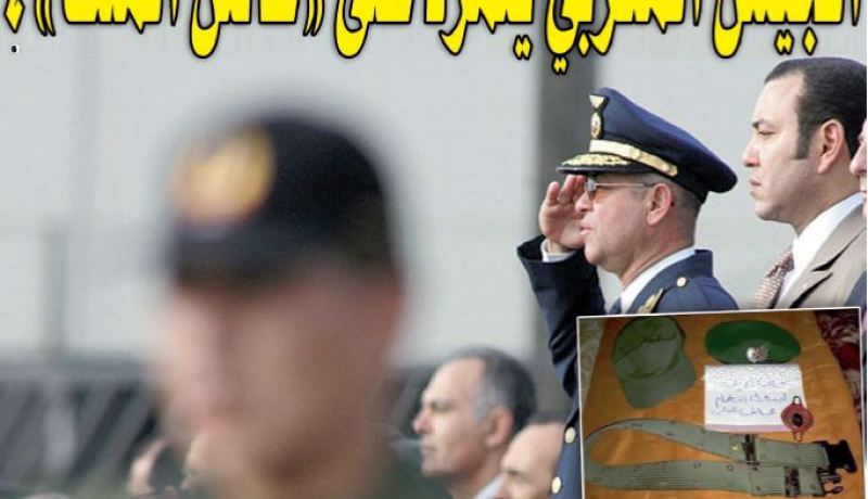 الجيش المغربي يتمرد على “عاش الملك”!