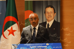 بدوي : برنامج وطني جديد لترشيد الإستهلاك الطاقوي قبل نهاية 2030