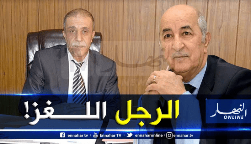 مدير صندوق السكن يدعم المرشح تبون وابن عمه يتولى تسيير مواقع الانترنيت