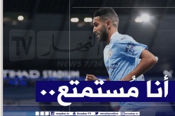 رغم وضعيته الصعبة.. محرز سعيد ويكشف هدفه القادم