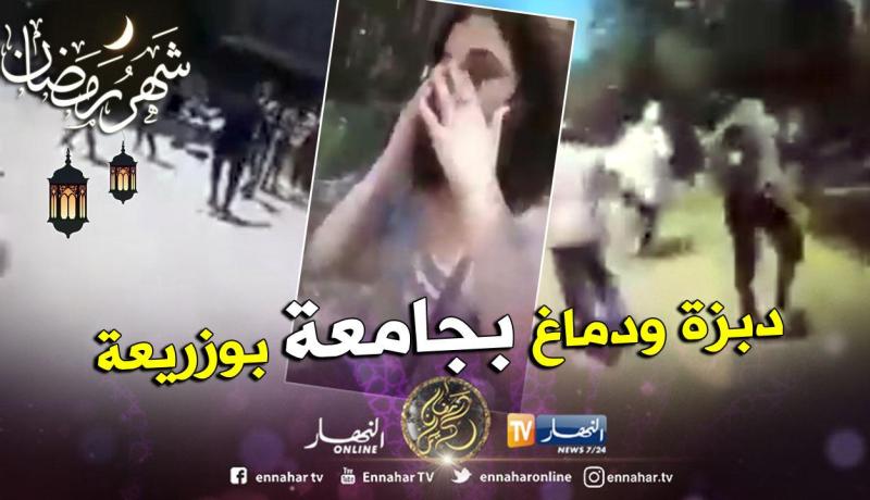 بالفيديو.. حرب طاحنة بين طلبة صائمون وآخرين “وكالين رمضان” بجامعة بوزريعة اليوم