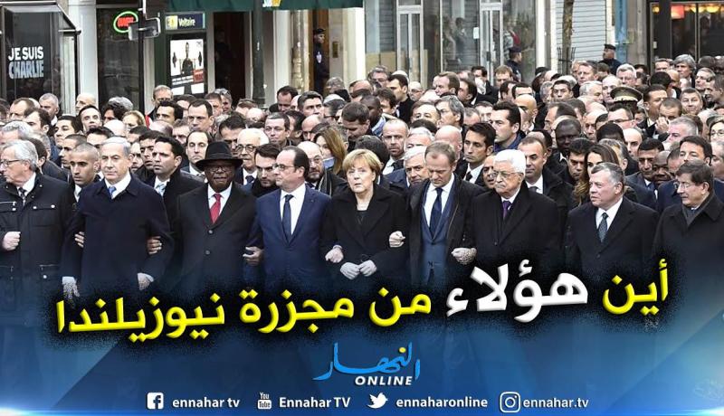 جمعية العلماء المسلمين: “متى تكون الدماء الإنسانية واحدة والجريمة مرفوضة من الجميع؟”