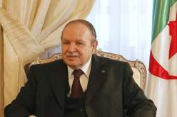 انهاء مهام العميد رميل مدير صندوق الضمان الإجتماعي العسكري