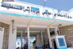 وكيل الجمهورية أعطى تسخيرة نيابية والأمن استمع إلى أقوال 3 مسؤولين..الشرطة تحجز حليبا “ساما” موجها للرضّع في مخازن المستشفى الجامعي بقسنطينة!