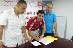داود يلتحق بإتحاد عنابة رسميا