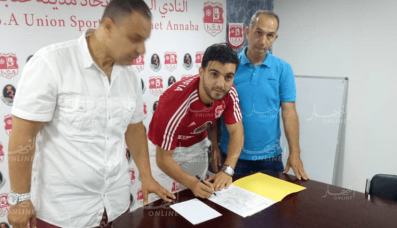 داود يلتحق بإتحاد عنابة رسميا