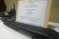 بالصور.. حجز سلاح رمي قادم من فرنسا بميناء الجزائر