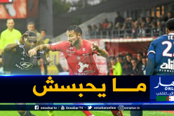 بلقبلة يحقق رقما قياسيا في الدوري الفرنسي