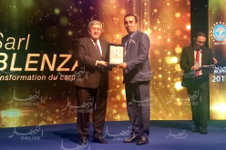 مؤسسة “بوبلنزا” تفوز بجائزة أحسن مصدّر لسنة 2017