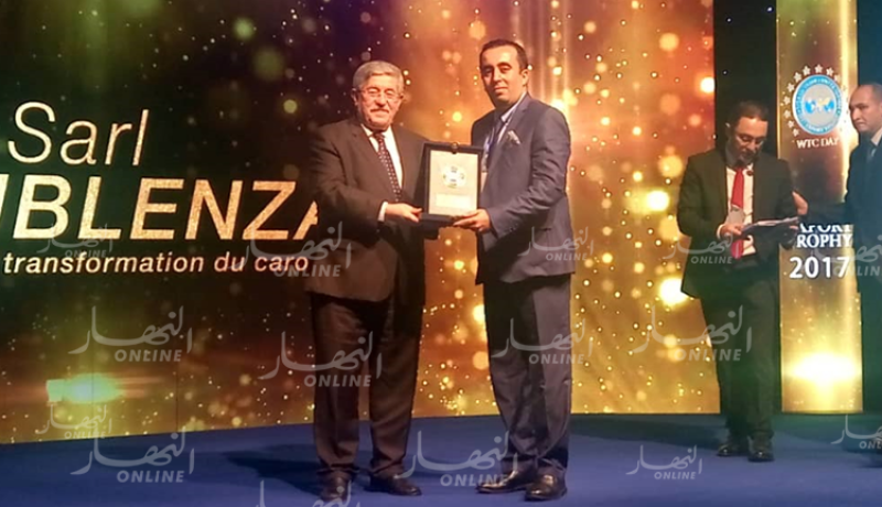 مؤسسة “بوبلنزا” تفوز بجائزة أحسن مصدّر لسنة 2017
