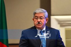 أويحيى يُعزّي الأمين الولائي للأرندي بالمدية في وفاة شقيقه