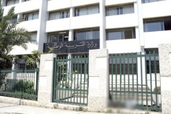 خصم أجور الأساتذة المتغيبين في الأسبوع الأول من عطلة الشتاء