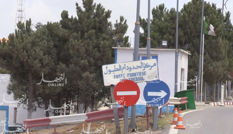 مليون و400 ألف ضريبة على الجزائريين لدخول تونس