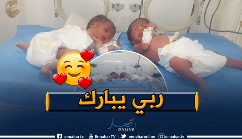 سيدة من ذوي الاحتياجات الخاصة ترزق بـ 4 توائم بوهران