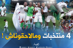 العرب في روسيا بعيدون عن رقم الجزائر !!