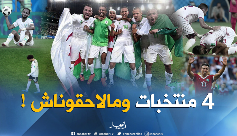 العرب في روسيا بعيدون عن رقم الجزائر !!
