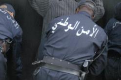 توقيف شخص بحوزته 43 غرام من الكيف المعالج