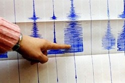 زلزال بقوة 4.4 درجات يضرب جنوب إيران