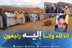 بالصور.. تشييع جنازة الطفلة آسيا التي توفيت بصعقة كهربائية بالنعامة