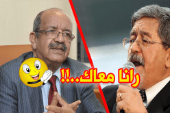 الأمين العام للأرندي : ندعم كل ما يتعلق بالسياسة الخارجية للبلاد