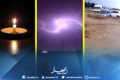 الأمطار الطوفانية والرعود تتسبب في إضطرابات بالتزويد بالكهرباء في عدة ولايات