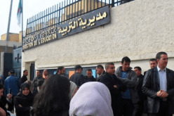 توزيع 400 مقرر توظيف على معلمين احتياطيين جدد في البويرة