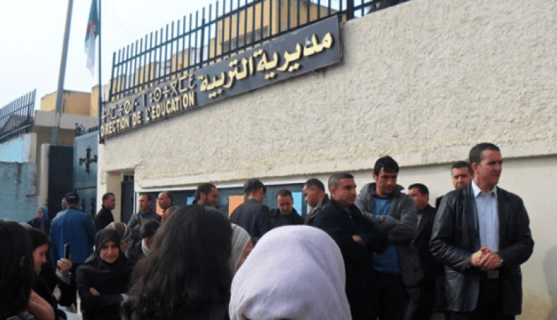 توزيع 400 مقرر توظيف على معلمين احتياطيين جدد في البويرة