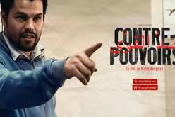 الفيلم الجزائري “ضد القوى” مرشح لنيل جائزة الفرانكفونية للسينما