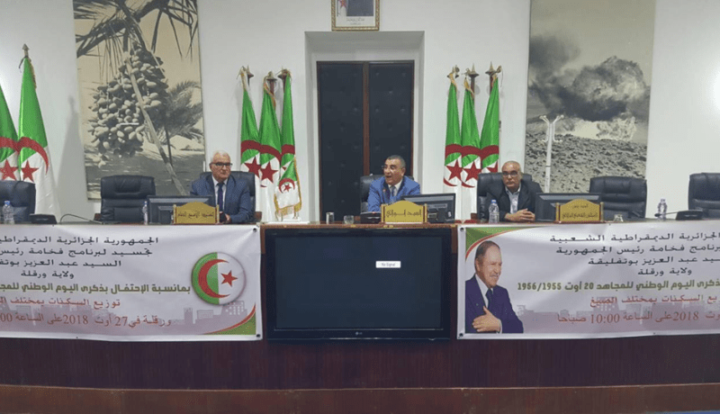 والي ورقلة يشدد على ضرورة إنجاح الدخول الإجتماعي المقبل