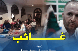 بالصور.. بلماضي يغيب عن ورشة المدربين المتأهلين لكان 2019