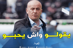 غريب: “النتائج التي حققتها تتحدث عني”