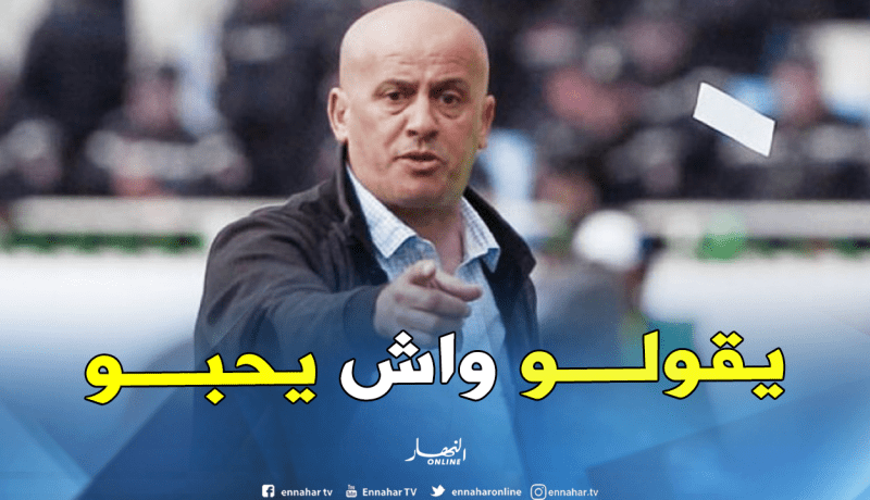 غريب: “النتائج التي حققتها تتحدث عني”