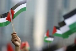 الامم المتحدة ستصوت الخميس المقبل على رفع علم فلسطين فوق مقرها