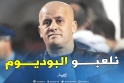 غريب: “أطمح لضمان المشاركة في منافسة إفريقية”