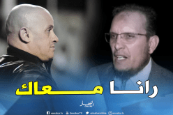 حيرش: “غريب رجل تحديات ونتائج”