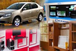 القرض الاستهلاكي سيصل إلى 200 مليون سنتيم