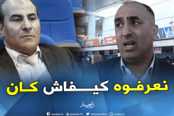 عرامة: “مدوار يتحمل مسؤولية ما يعانيه فريقنا هذا الموسم”