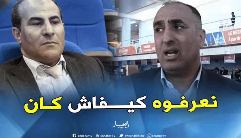 عرامة: “مدوار يتحمل مسؤولية ما يعانيه فريقنا هذا الموسم”