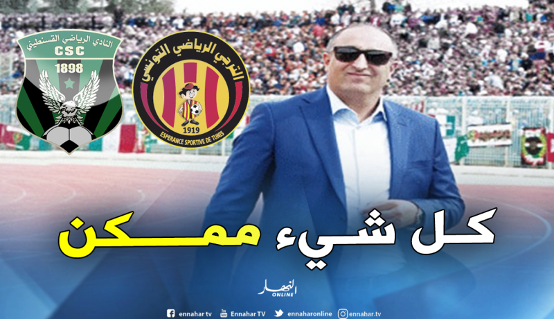 عرامة: “فريقنا يجيد اللعب خارج الديار وسنلعب الهجوم أمام الترجي”
