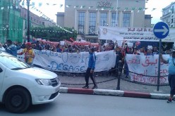 أنصار إتحاد عنابة يتظاهرون للمطالبة برحيل كروم