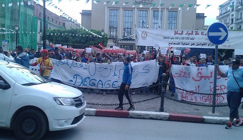 أنصار إتحاد عنابة يتظاهرون للمطالبة برحيل كروم